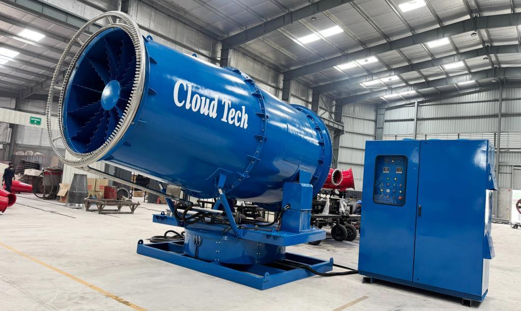 World's biggest anti-smog gun