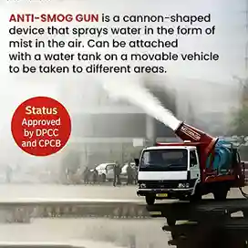 Anti Smog Gun On-Site Deployment in Action