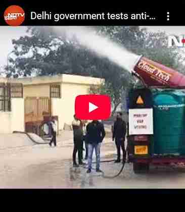 Anti-Smog Gun in Action