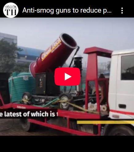 Anti-Smog Gun in Action