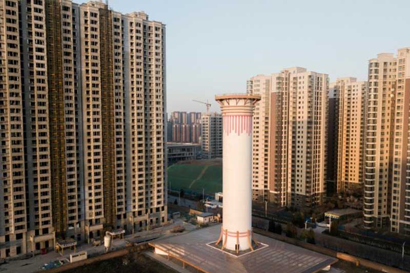 Smog Tower
